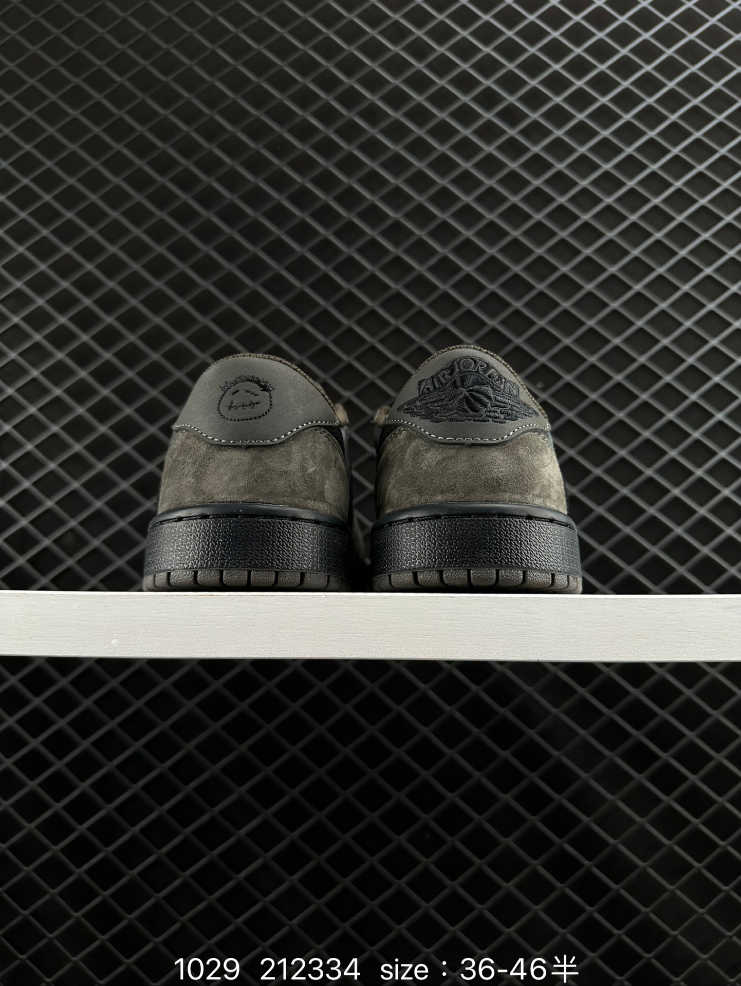 Travis Scott x Air Jordan 1 ” Reverse Mocha “